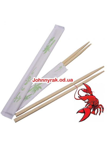 Палочки для суши бамбуковые в индивидуальной упаковке