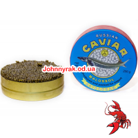 Черная икра осетровая (250 гр.)